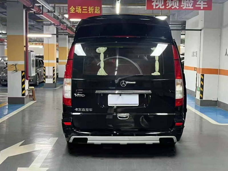 宜昌16年奔驰威霆8