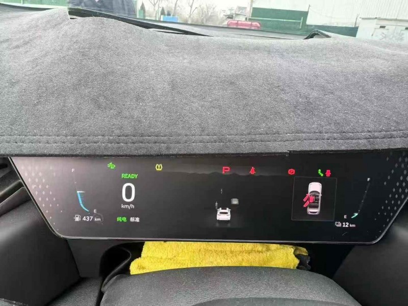 安庆24年特斯拉MODEL Y2