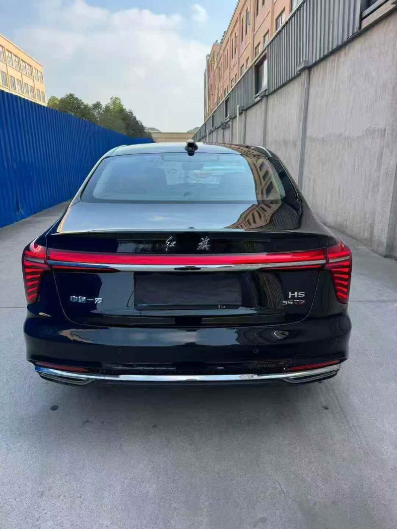 金华25年红旗H59