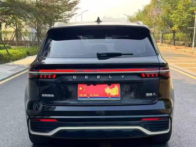 广州22年吉利星越5