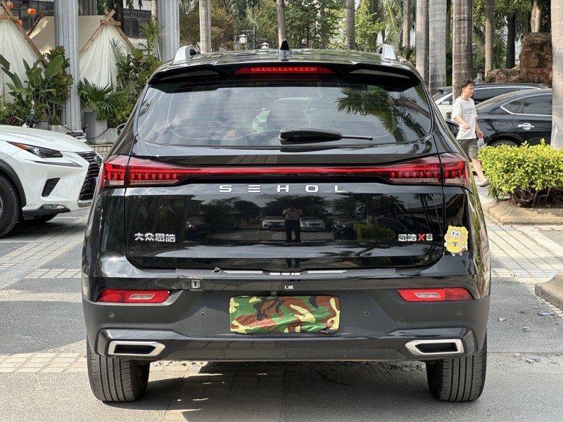 东莞23年江淮思皓9