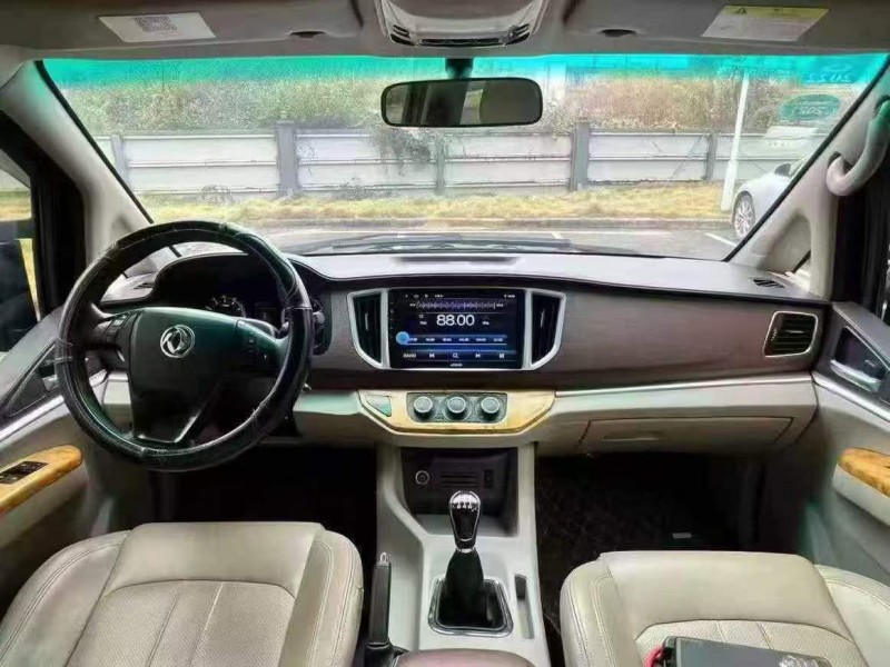 广州20年东风菱智9