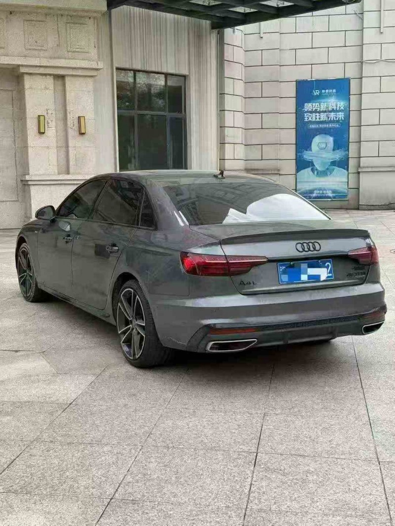 赣州24年奥迪A4L7