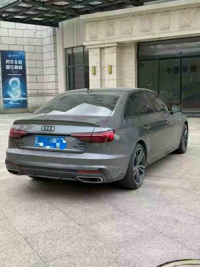 赣州24年奥迪A4L8