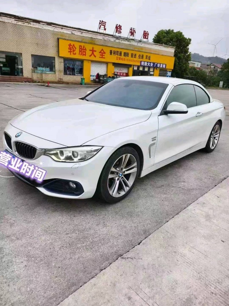 九江17年宝马4系2