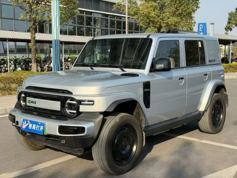 东莞25年奇瑞ICAR3