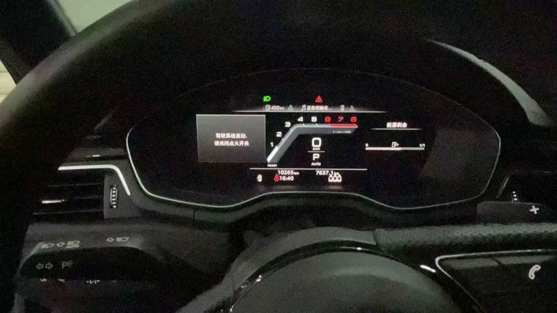 合肥25年奥迪A4L8