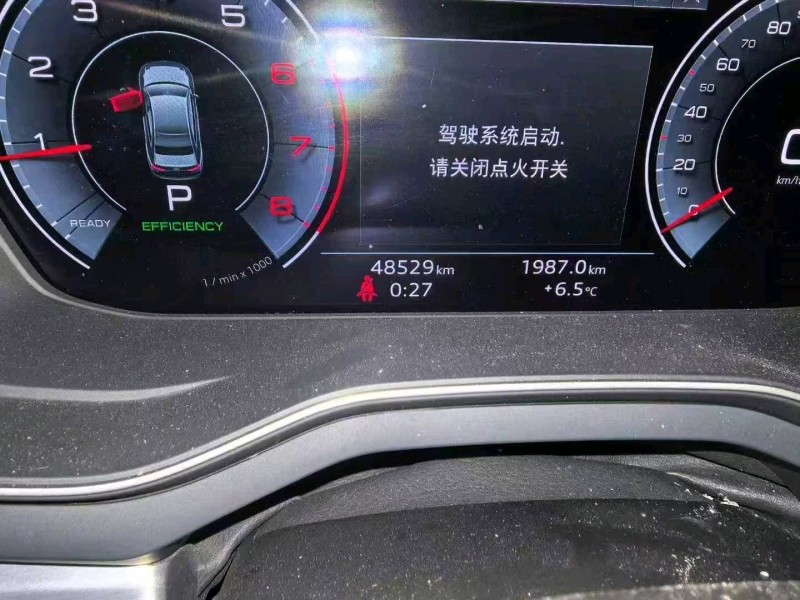 长沙23年奥迪A4L3