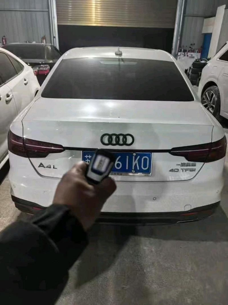 长沙23年奥迪A4L5