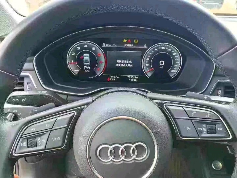 九江23年奥迪A4L9
