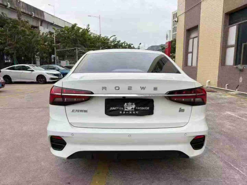 东莞23年荣威i59