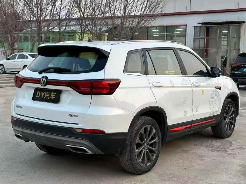 菏泽22年长安汽车CS758