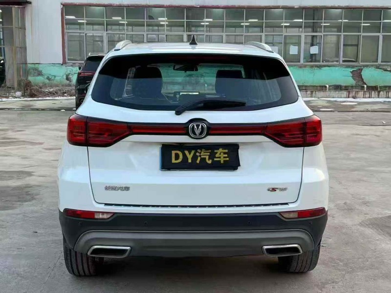 菏泽22年长安汽车CS759