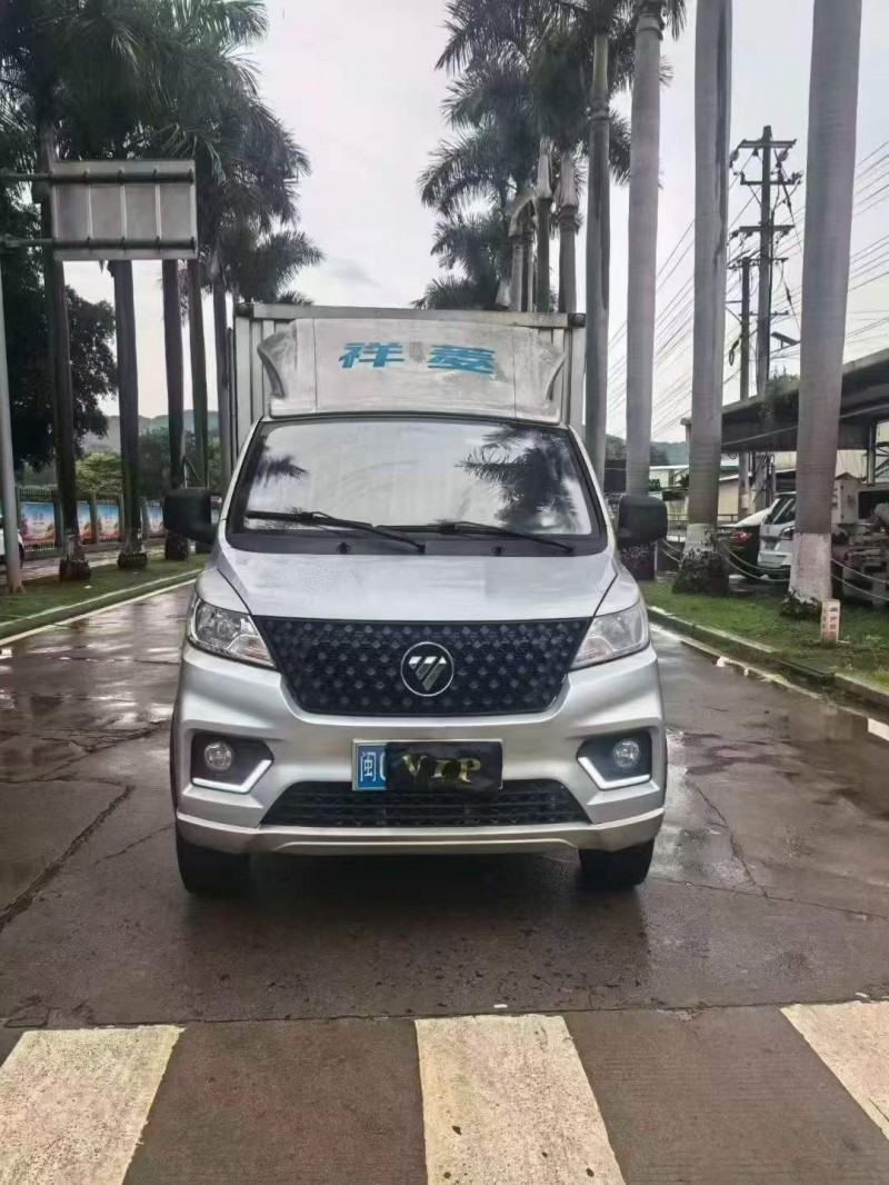 漳州22年福田祥菱1