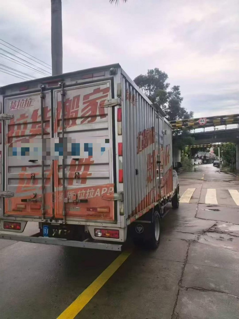 漳州22年福田祥菱7