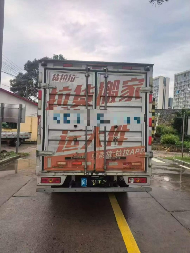 漳州22年福田祥菱9