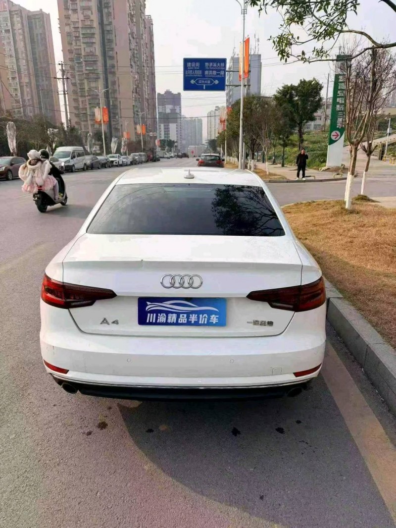 德阳18年奥迪A4L6