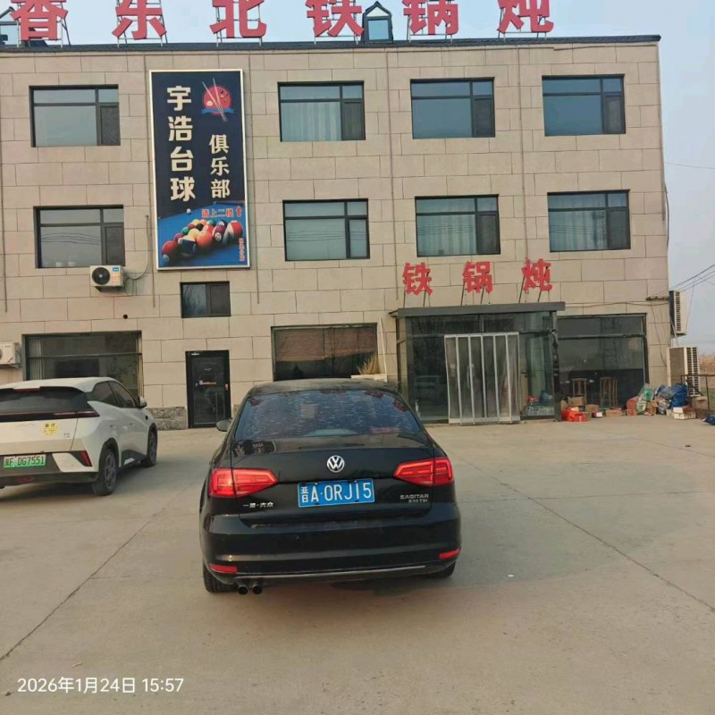 保定17年大众速腾8