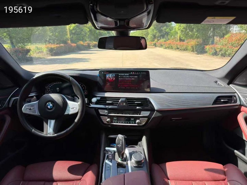 徐州23年宝马5系5