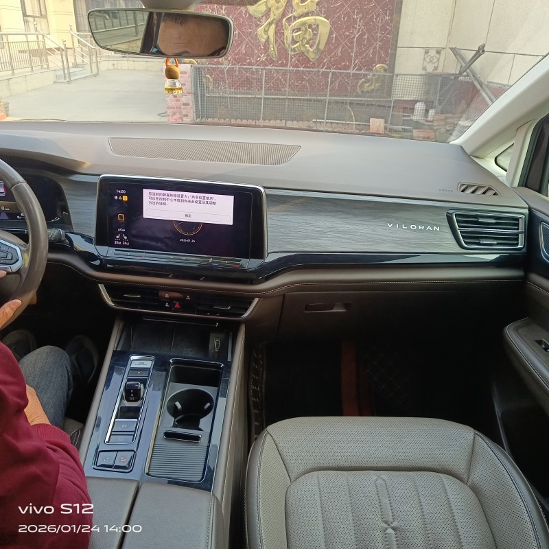 廊坊21年大众威然6