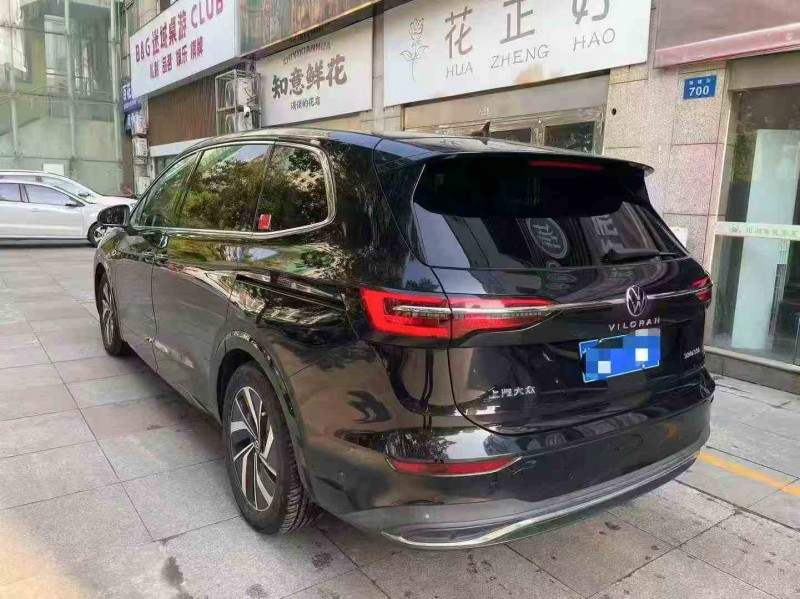 无锡21年大众威然7