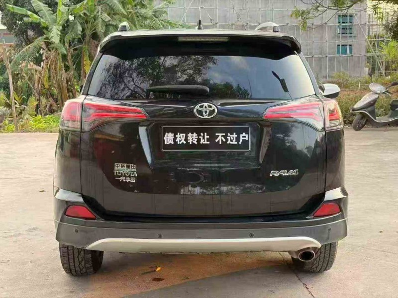 汕头19年丰田RAV4荣放9