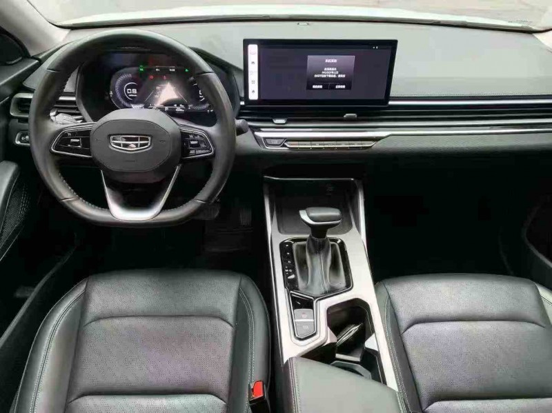 张家界24年吉利帝豪5