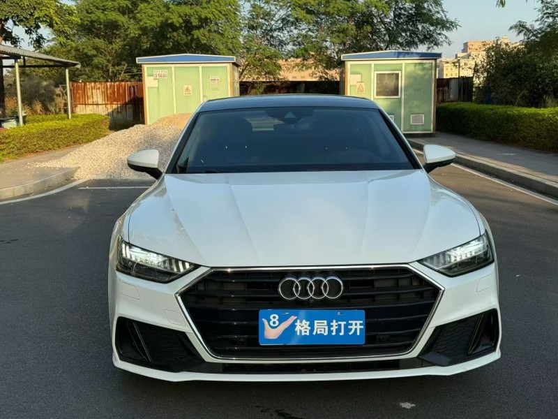 东莞20年奥迪A7L1