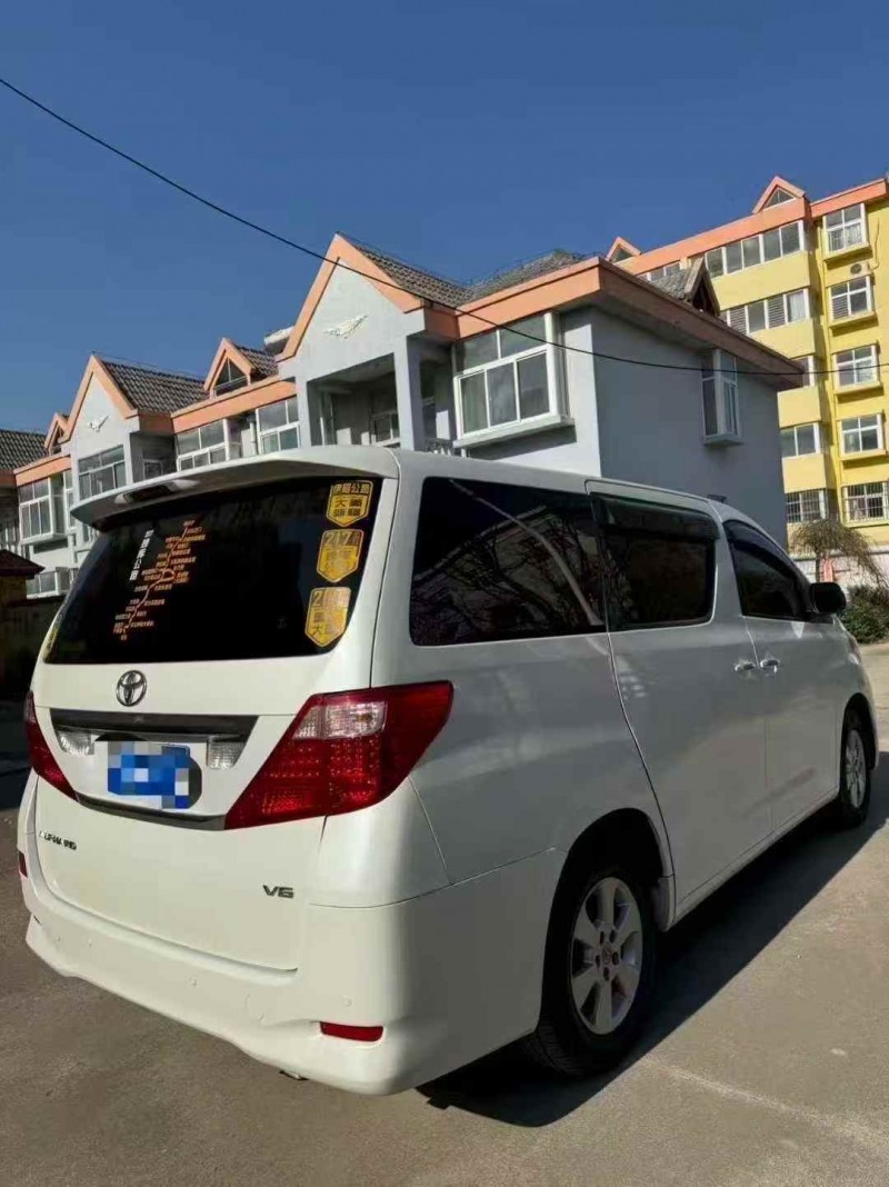 枣庄11年丰田埃尔法8