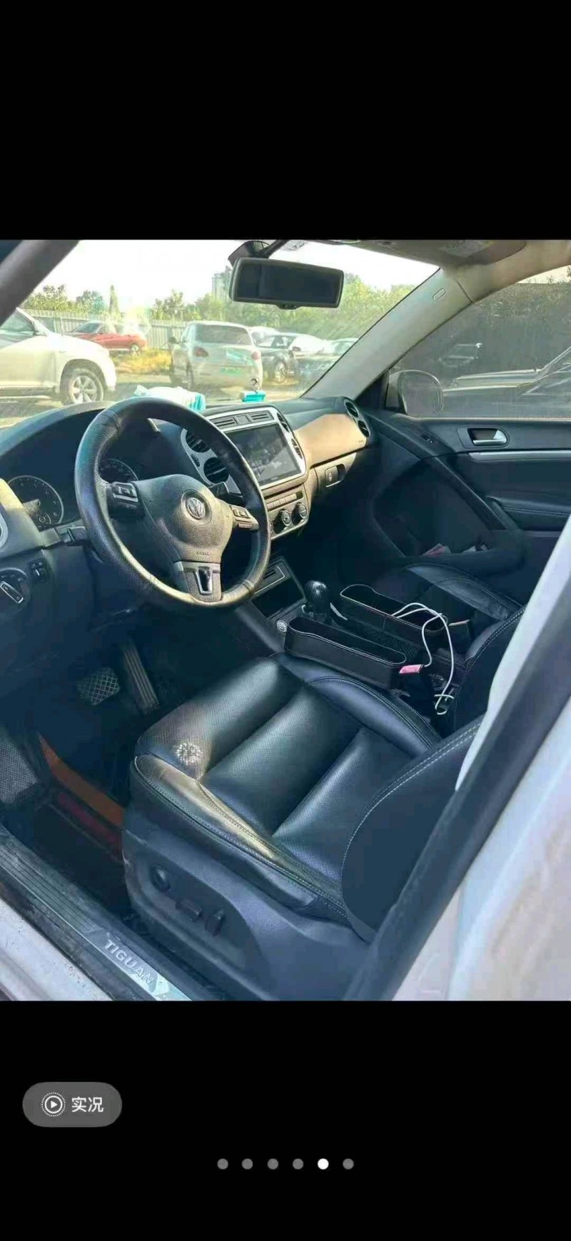 晋中16年大众途观5