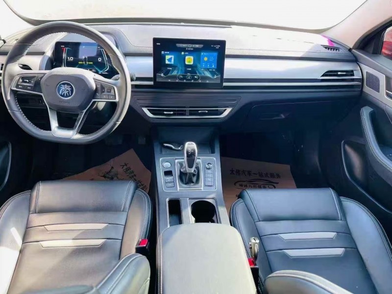 聊城20年比亚迪秦5