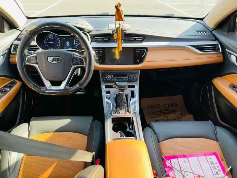 聊城18年吉利帝豪5