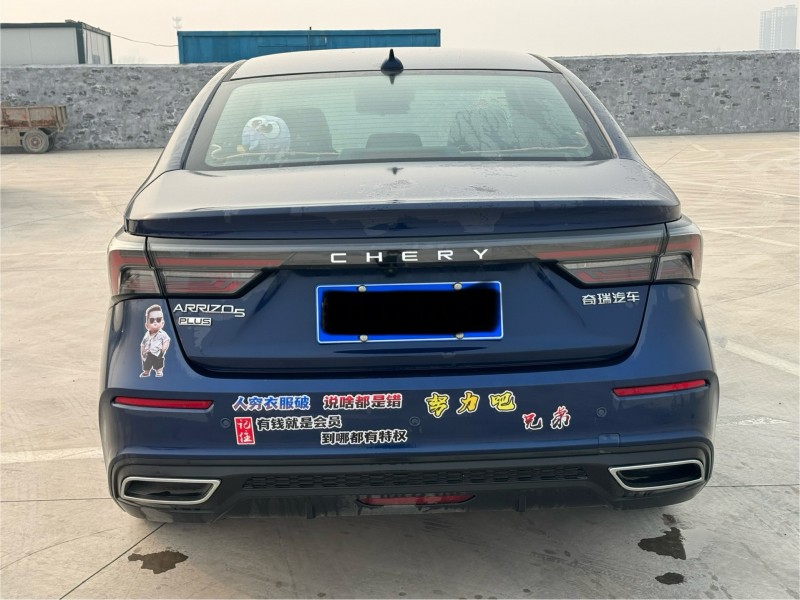 新乡22年奇瑞艾瑞泽8