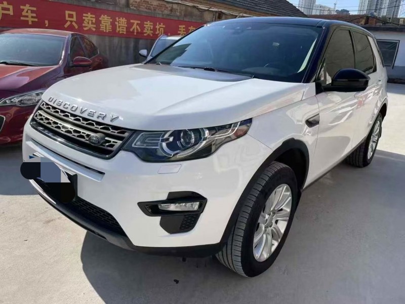 泰安17年路虎发现神行2