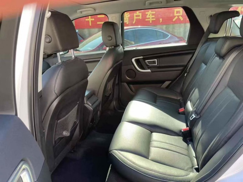 泰安17年路虎发现神行9