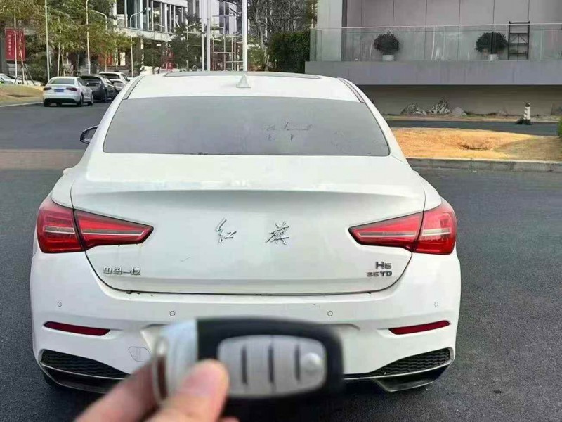 广州20年红旗H53