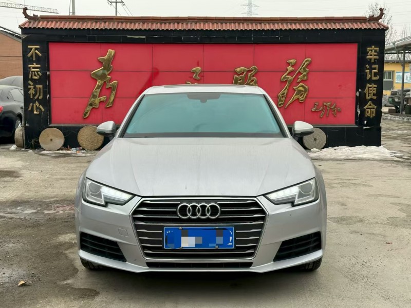 淄博17年奥迪A4L1