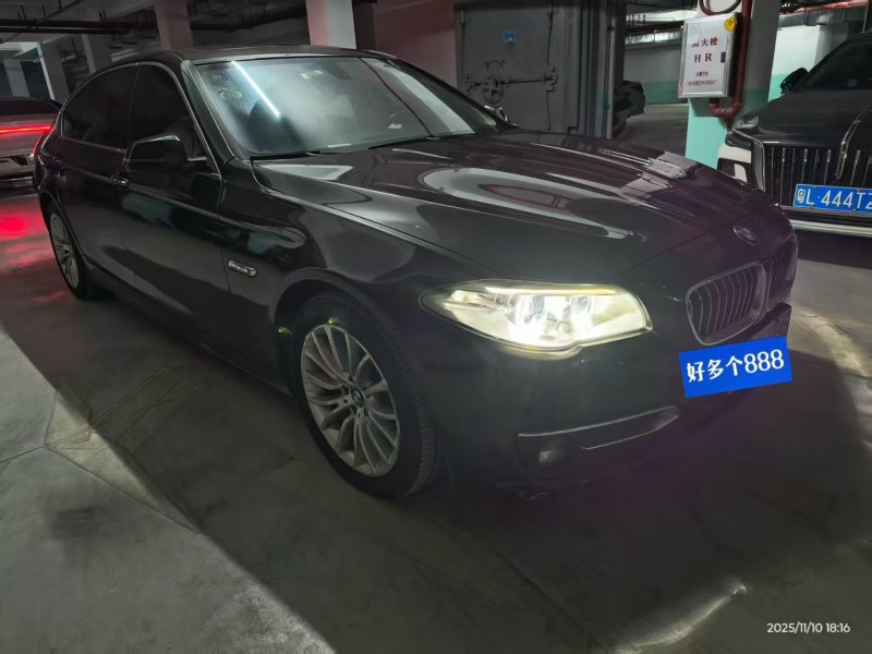 东莞16年宝马5系2