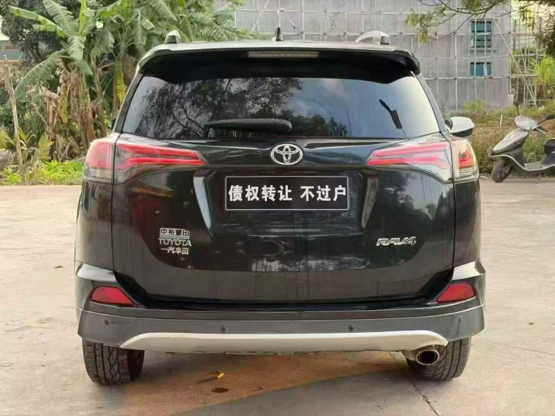 广州18年丰田RAV4荣放9