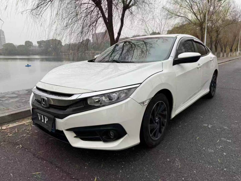 安庆17年本田思域3