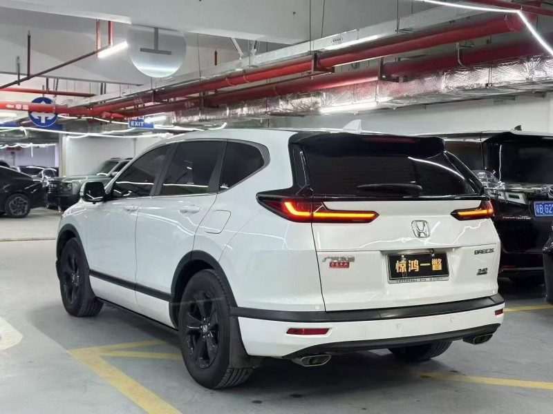 广州21年本田皓影8