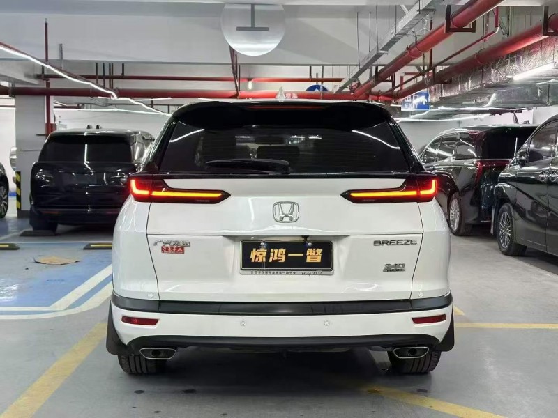 广州21年本田皓影9