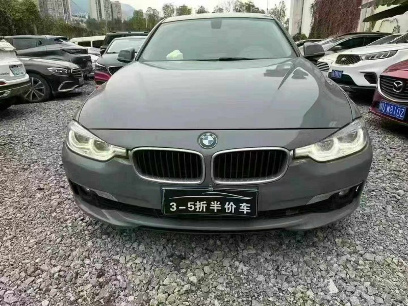 重庆16年宝马3系1