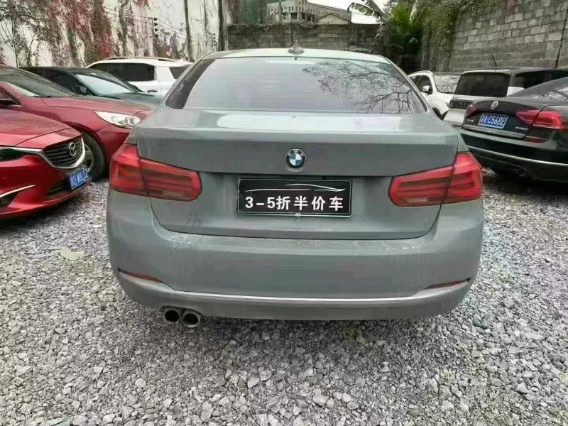 重庆16年宝马3系7