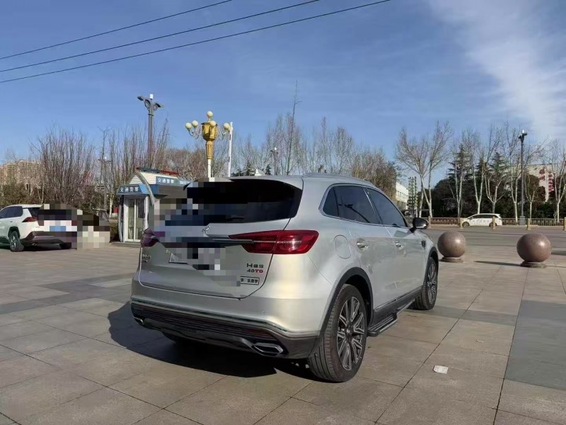 枣庄22年红旗HS59