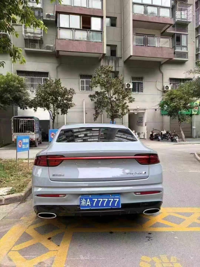 重庆23年吉利星瑞8