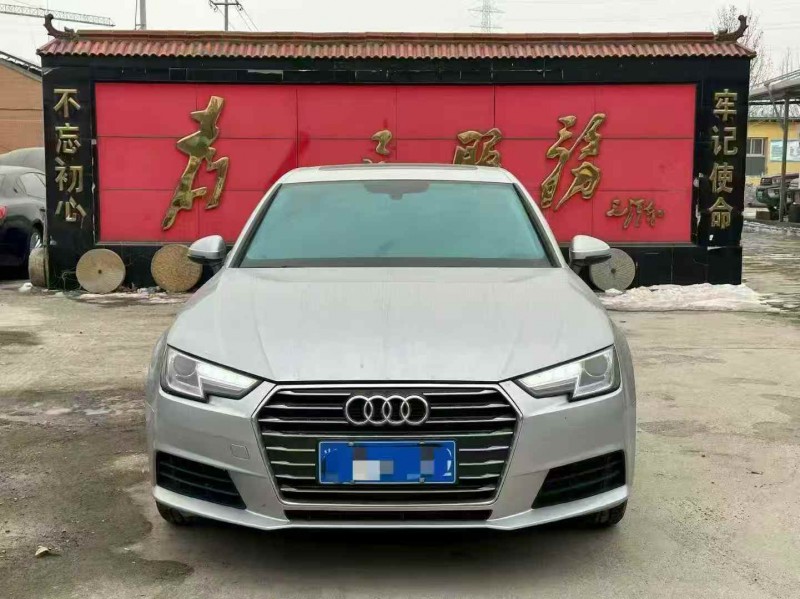 潍坊17年奥迪A4L1