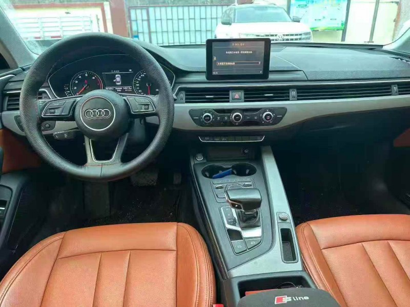 潍坊17年奥迪A4L4