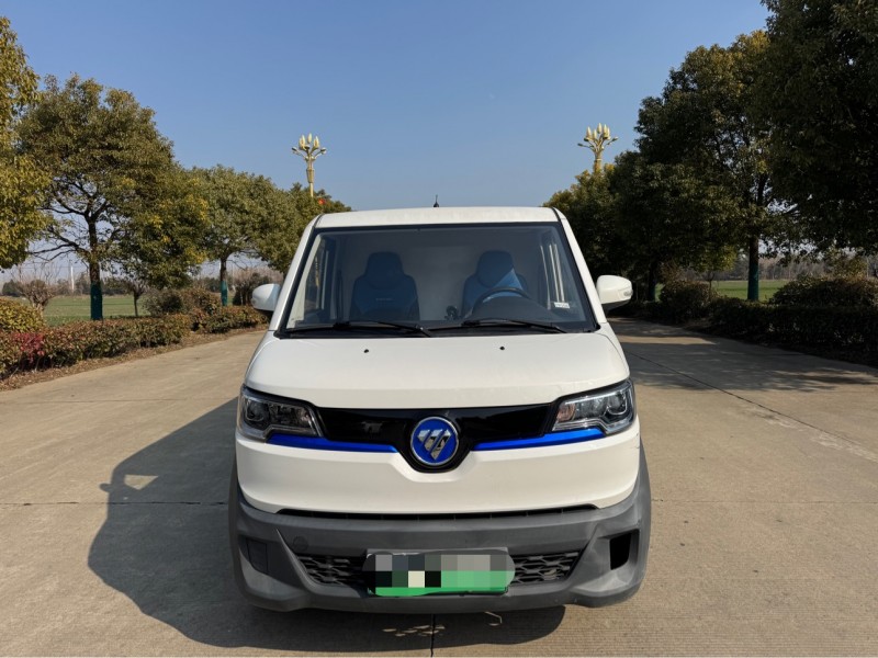 盐城24年福田智蓝精灵1