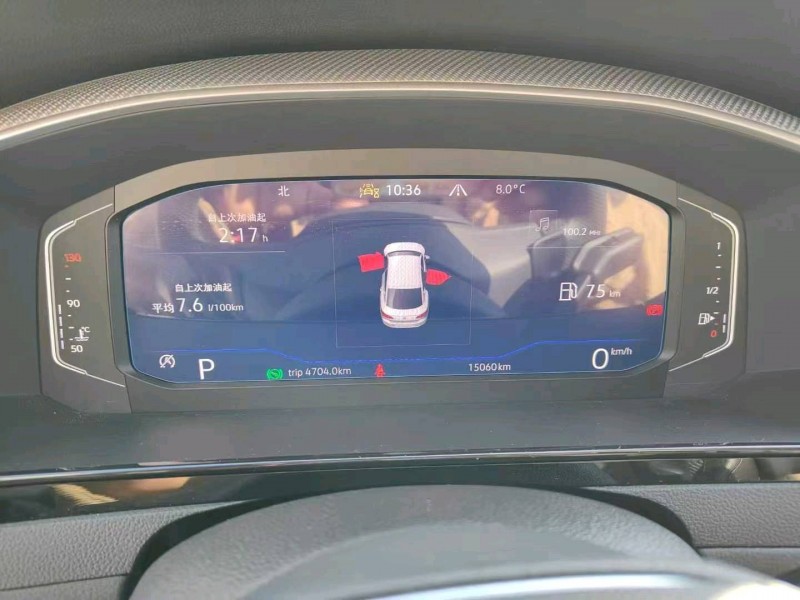 金华24年大众CC8